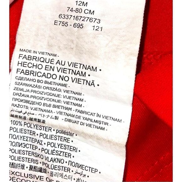 Nike Baby Dri-Fit Baseball Logo Tee - Picture 7 of 11